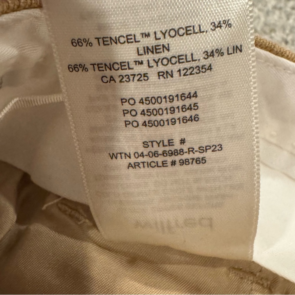 Aritzia Tan Trousers - Picture 10 of 10